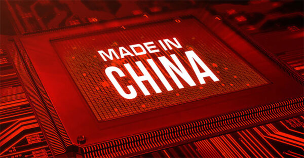 China semiconductor industry