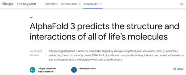DeepMind Alphafold 3