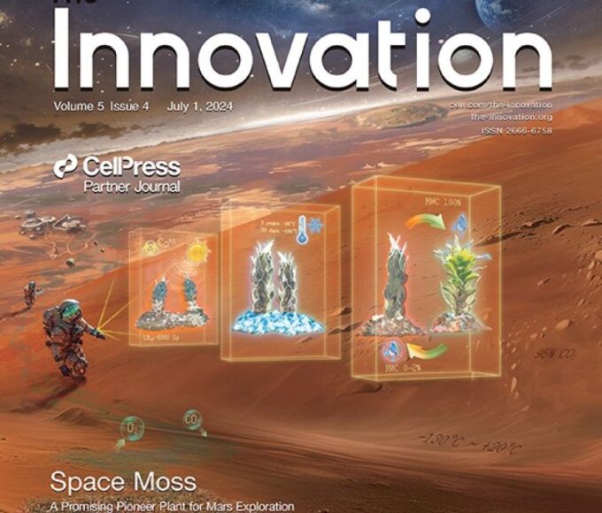 Innovation