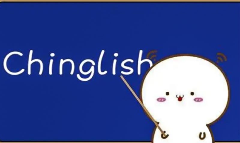 Cover image of Chinglish
