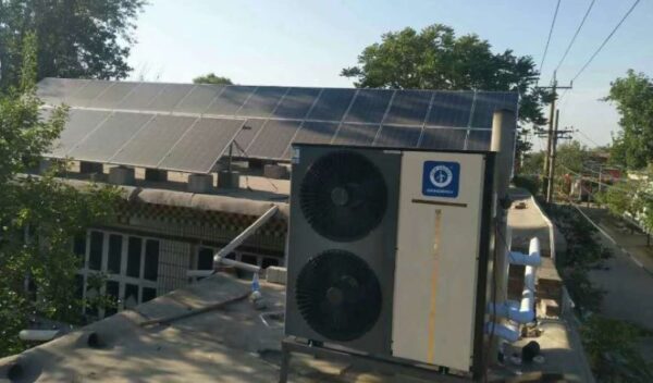 Household air energy heat pump 2