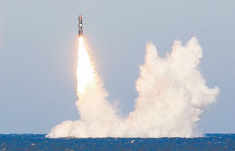 Bulava Intercontinental Missile