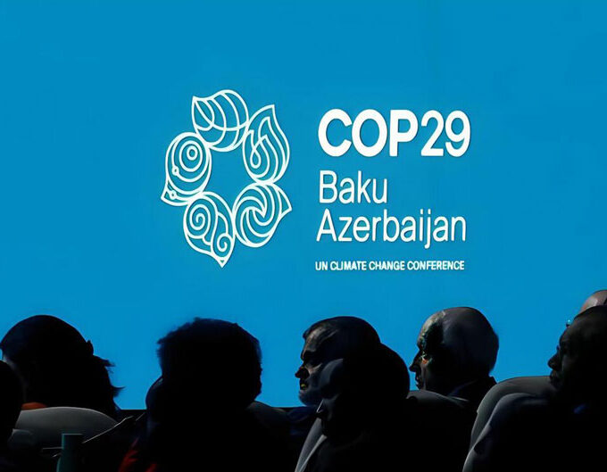 COP29