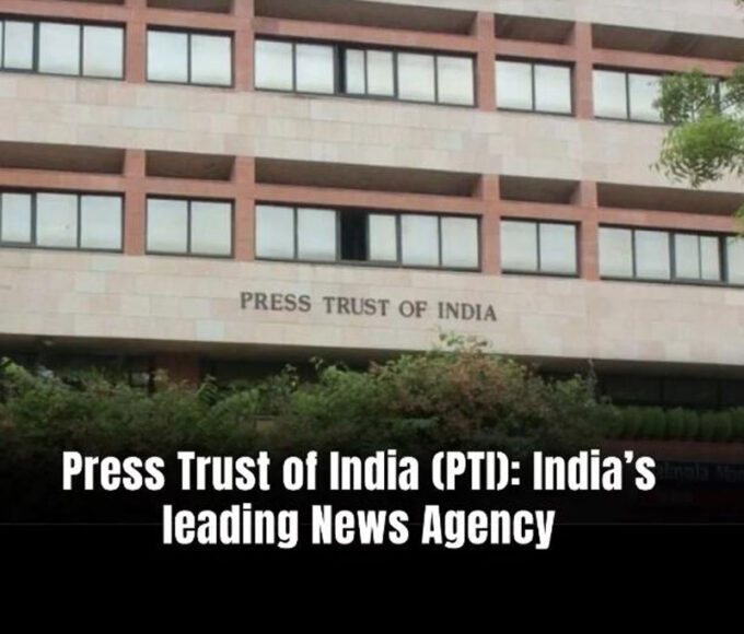 Press trust of india