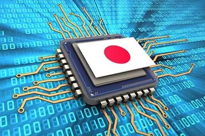 Japan chips 1