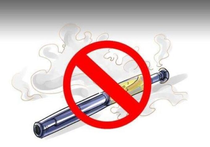 Ban on the sale of e-cigarettes