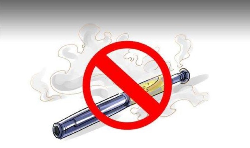 Ban on the sale of e-cigarettes