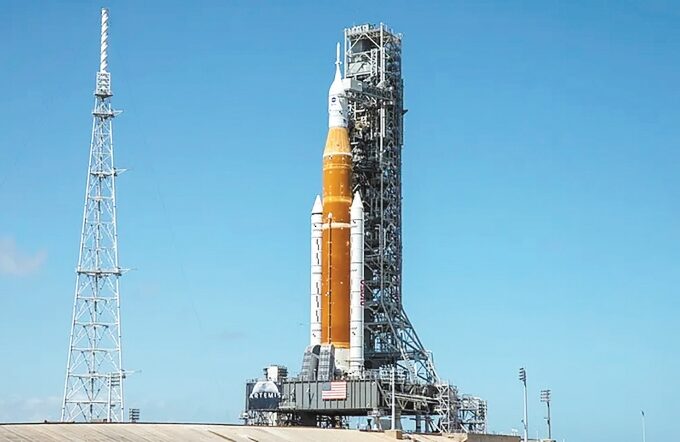 SLS Rocket