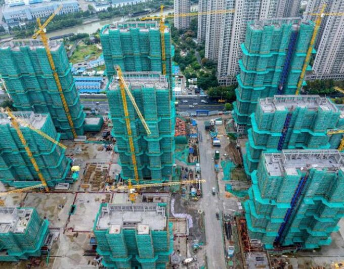 China’s Economy Seen Slowing Further in 2024: AFP Survey