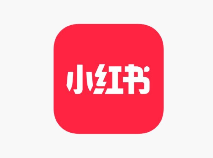 Xiaohongshu 1