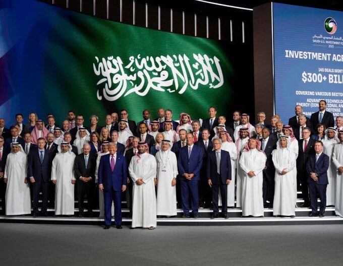 Saudi Arabia and Nvidia