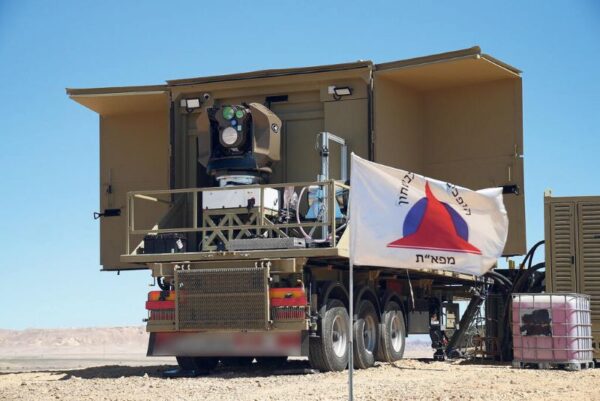 Israel iron beam