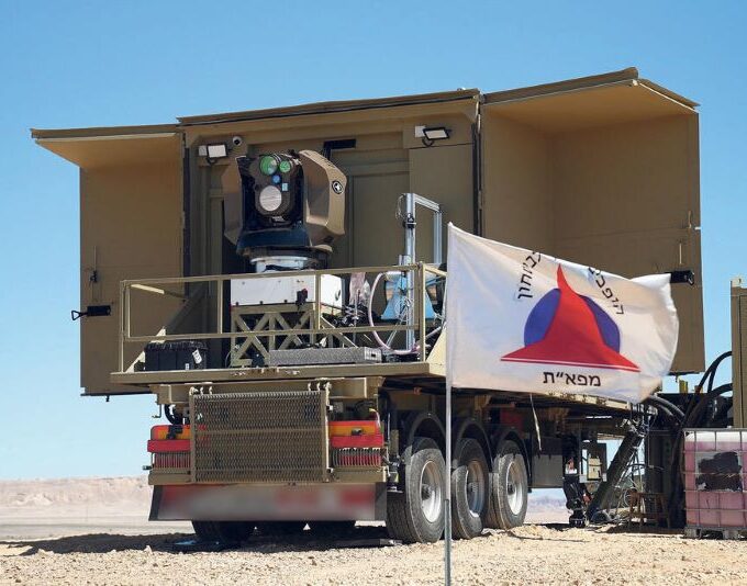 Israel iron beam