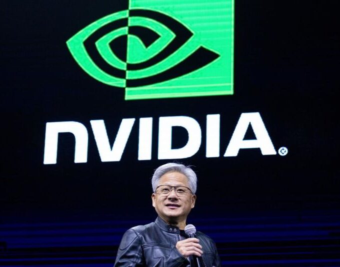Nvidia company