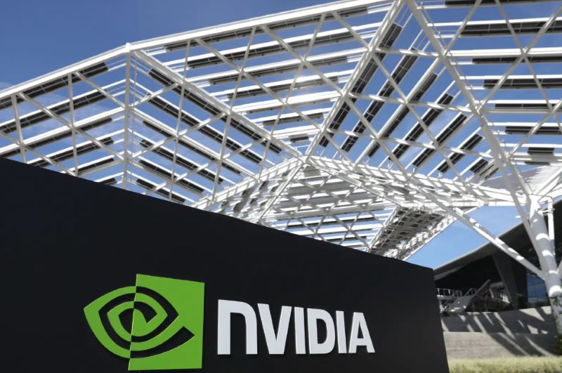 Nvidia logo