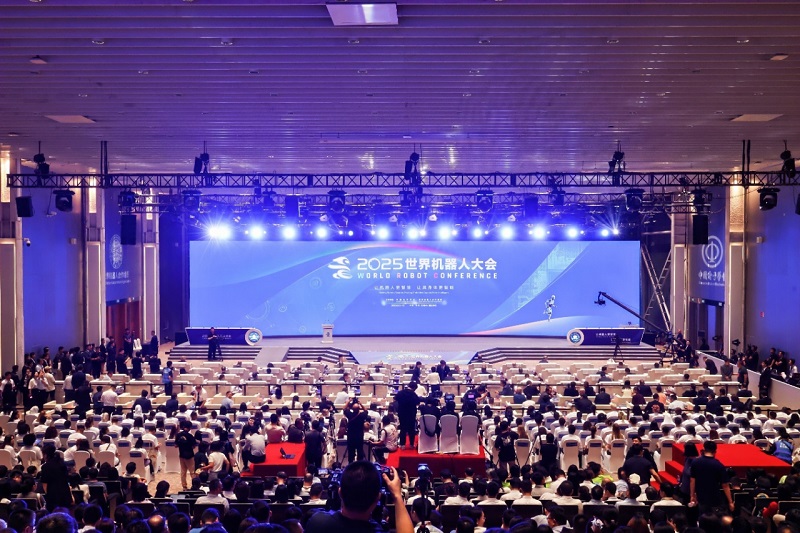 world-robot-conference