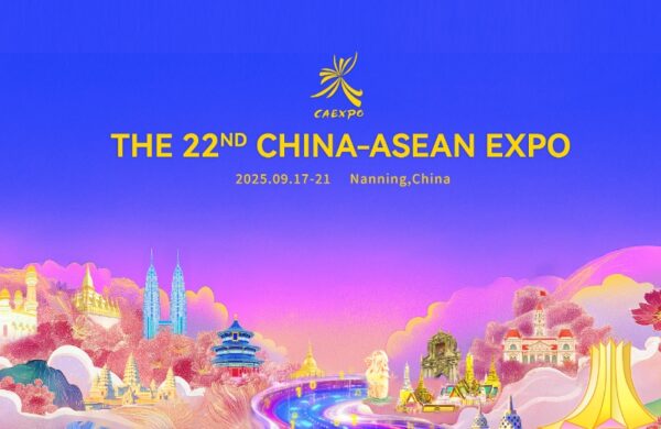 22nd China-ASEAN expo