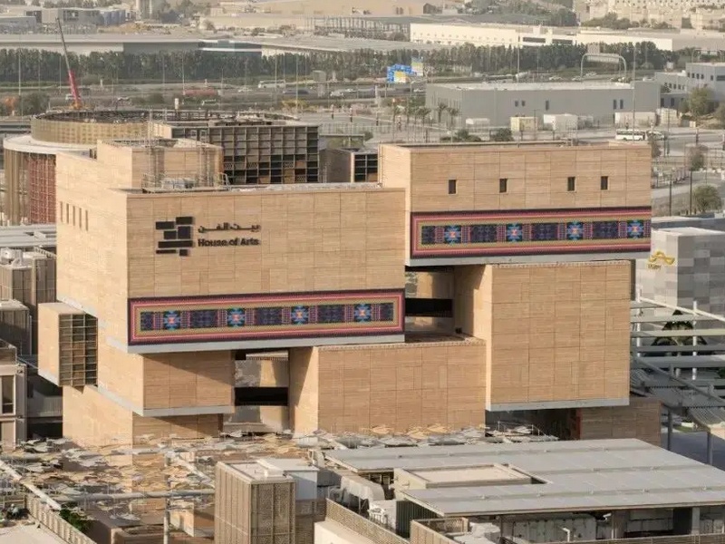 Aga Khan Award for Architecture