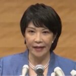 Japan’s Sanae Takaichi