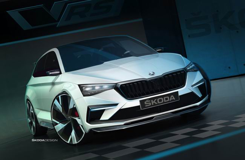Škoda VISION O concept car