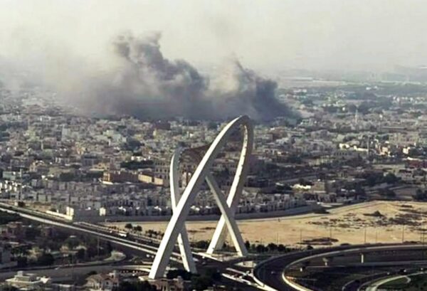 Airstrike