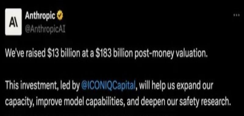 Anthropic ai investment announcement