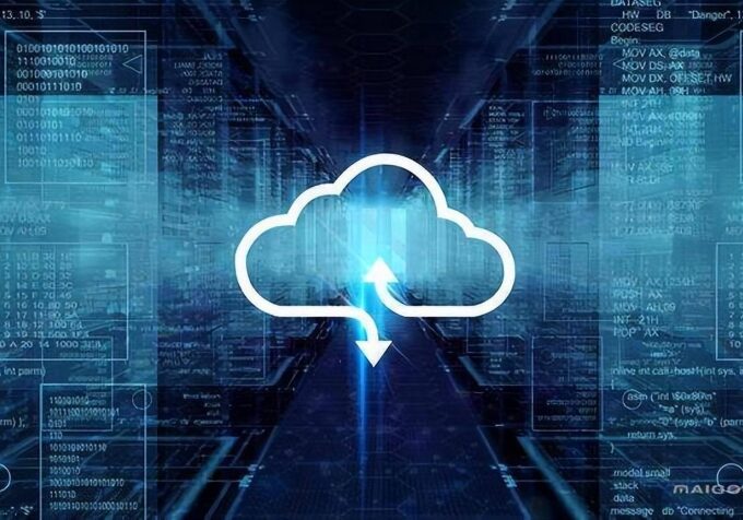 Cloud intelligent computing