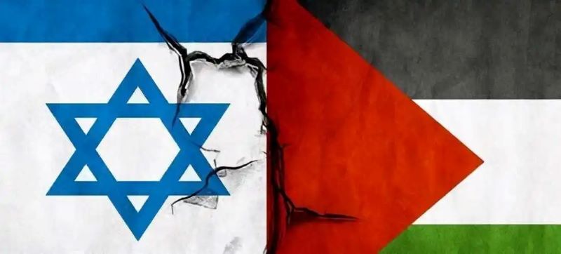 Israel and Palestine