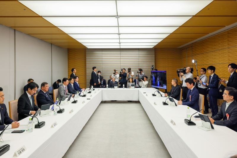 Japan AI strategy meeting