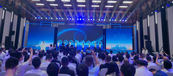 Lingji smart city AI model launches