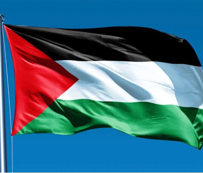 Palestine