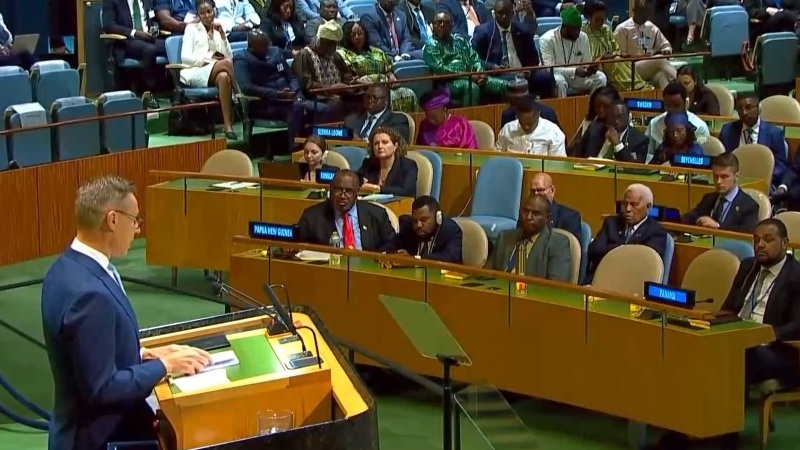 80th UN general assembly's general debate