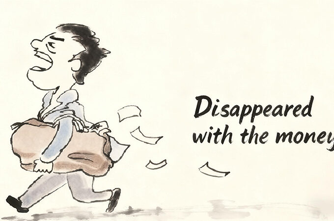 Disappeared with the money