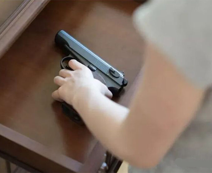 Gun tragedy