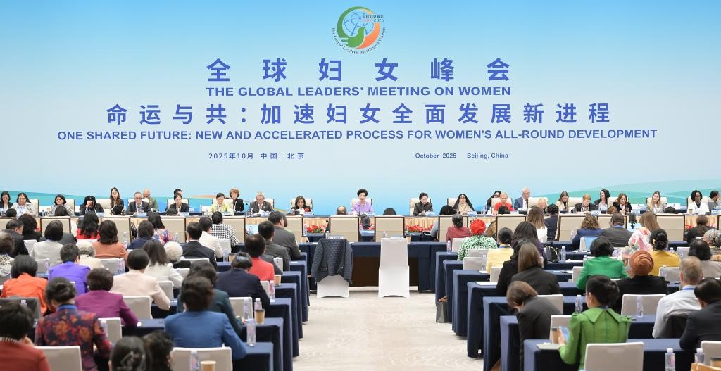 Participants