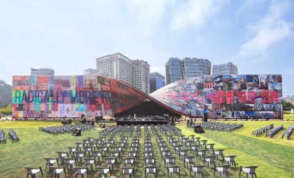 The 5th seoul biennale of architecture and urbanism opens