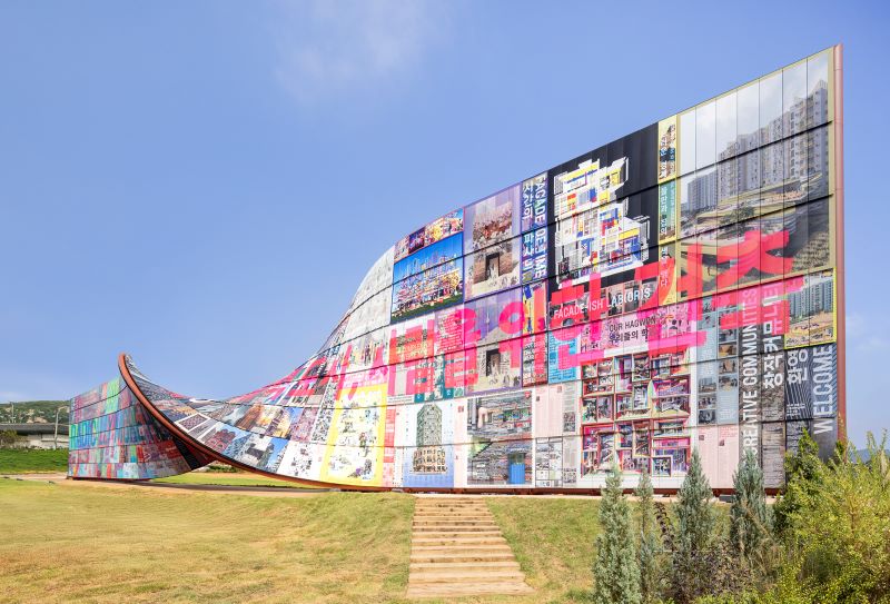 The 5th seoul biennale of architecture opens