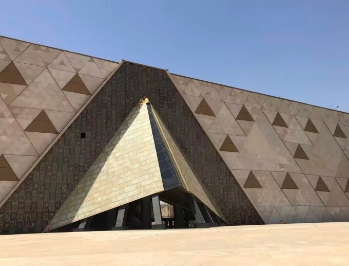 Grand Egyptian Museum