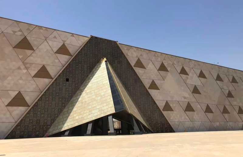Grand Egyptian Museum
