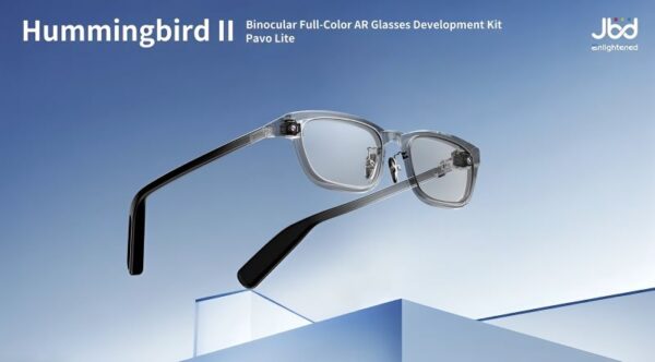 Hummingbird Ⅱ binocular full-color glasses