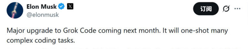 Elon Musk platform X