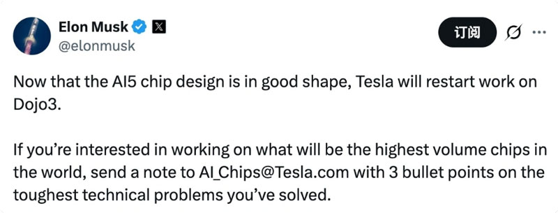 Tesla restart Dojo 3